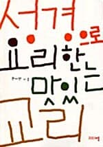 메인이미지