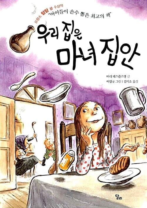 메인이미지