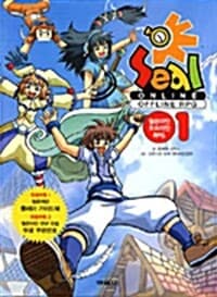 new book