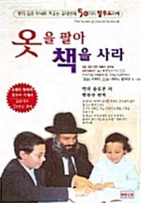 new book