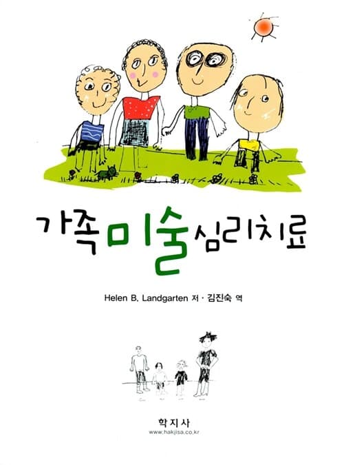 메인이미지