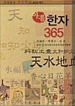 메인이미지