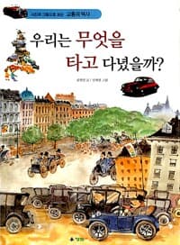 new book