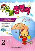 메인이미지