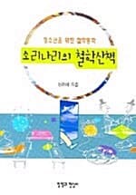 메인이미지