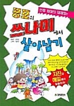 메인이미지