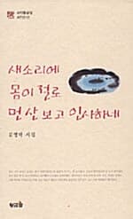 메인이미지