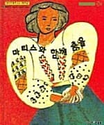 메인이미지