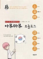 메인이미지