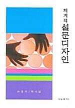 메인이미지