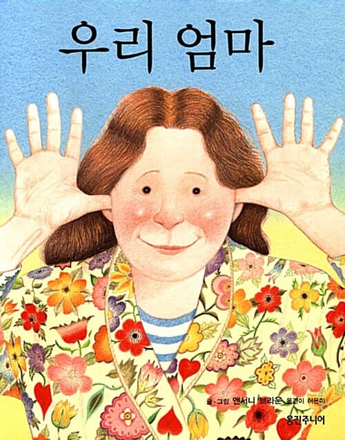 메인이미지
