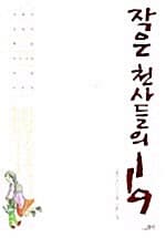 메인이미지