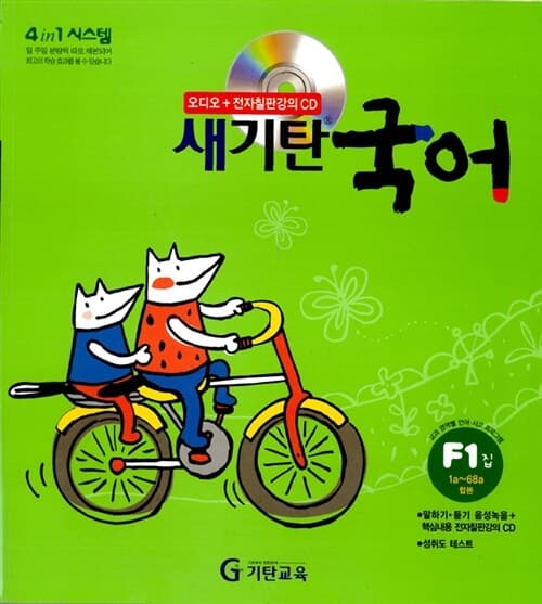 메인이미지