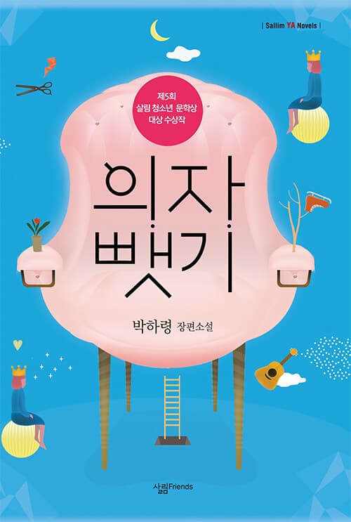 메인이미지