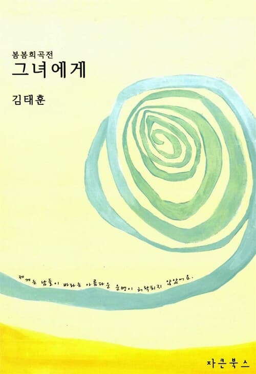 메인이미지
