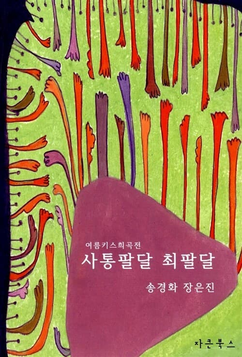 메인이미지