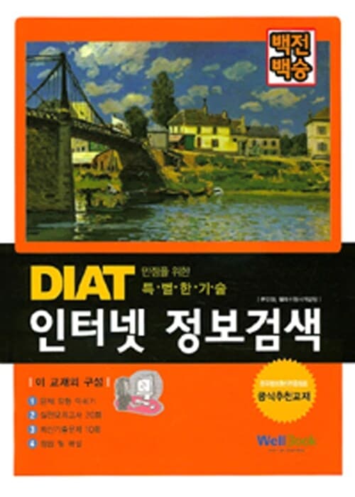 메인이미지