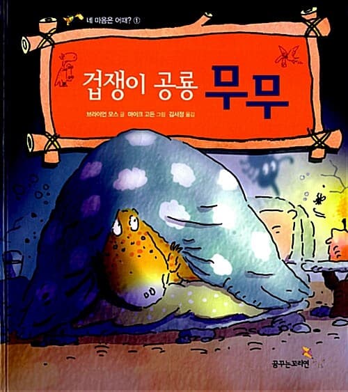 메인이미지