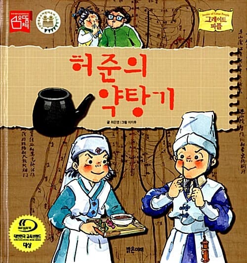 메인이미지