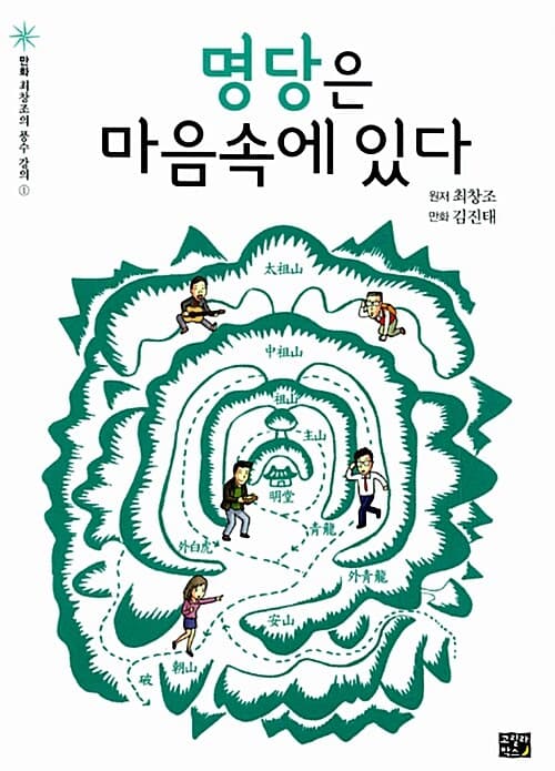 메인이미지