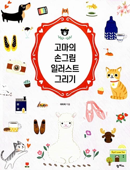 메인이미지