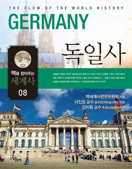 메인이미지