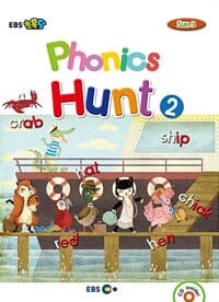 new book