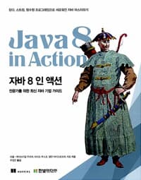new book