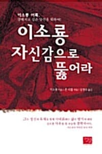 new book