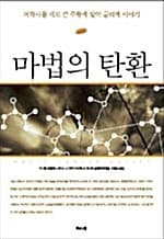 메인이미지