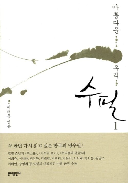 메인이미지