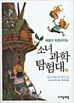 메인이미지