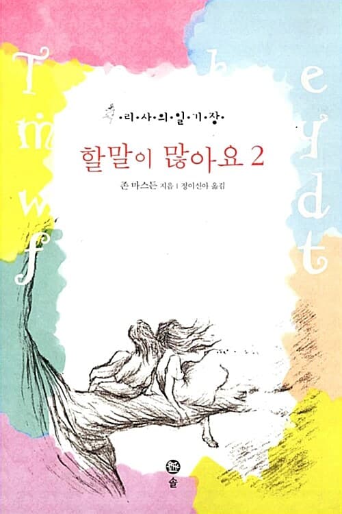 메인이미지