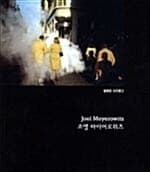 메인이미지