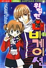 메인이미지