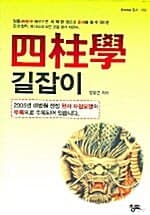 메인이미지