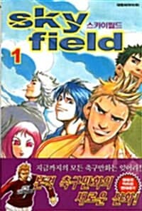 new book