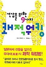 메인이미지