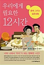 메인이미지
