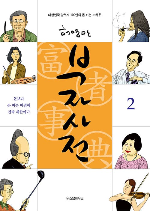 메인이미지