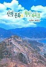 메인이미지