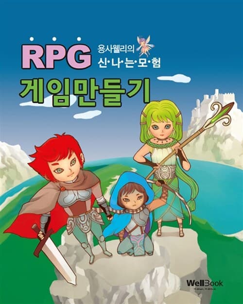 메인이미지