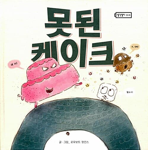메인이미지