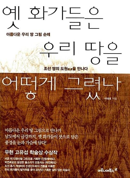 메인이미지