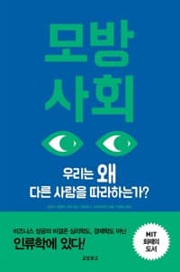 new book