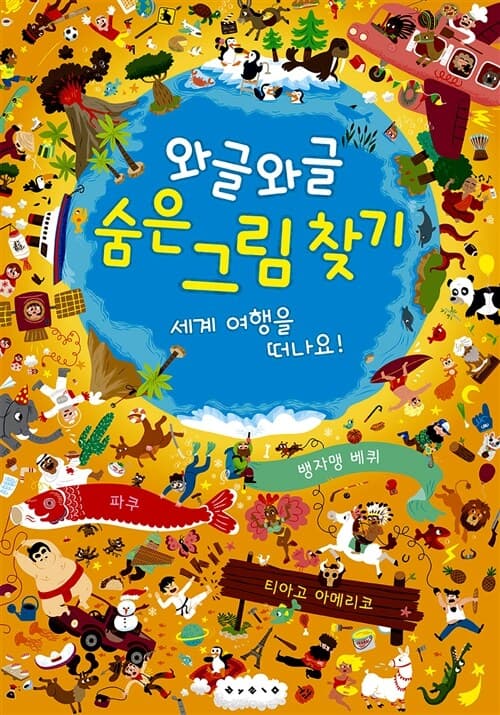 메인이미지