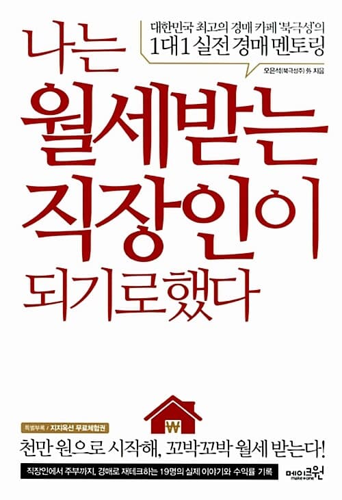 메인이미지