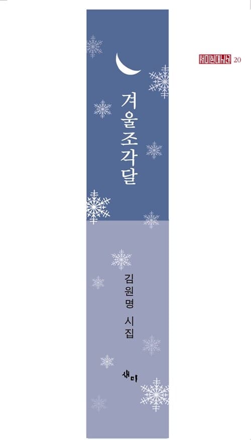메인이미지