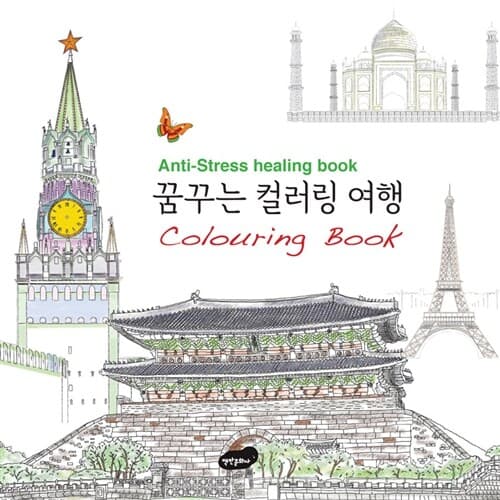 메인이미지