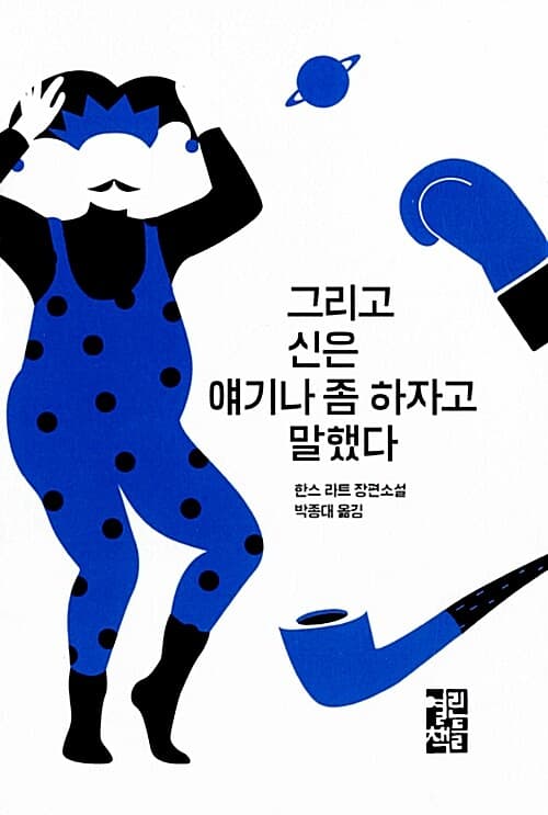 메인이미지